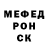 Героин хмурый Mila Elkin