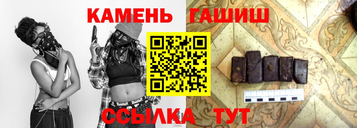 Лсд 25 Лесосибирск