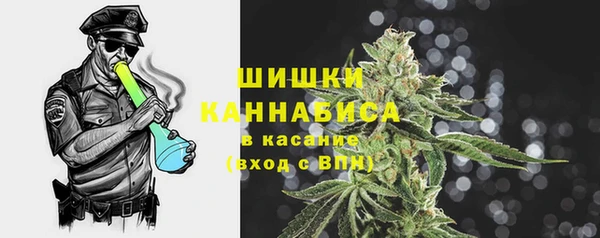 бутик Россошь