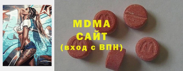 марки nbome Алзамай