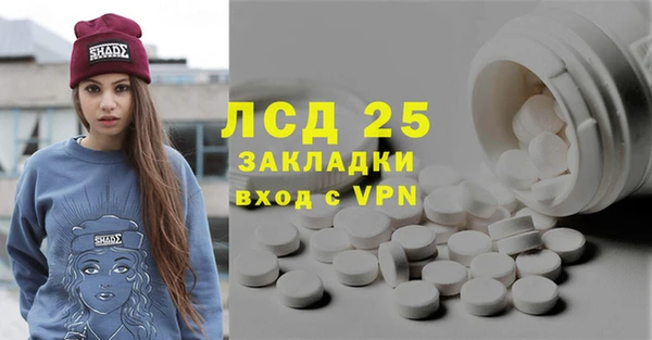 героин Ростов