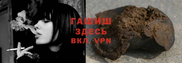 марки nbome Алзамай