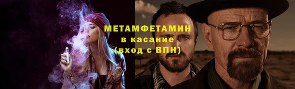 марки nbome Алзамай