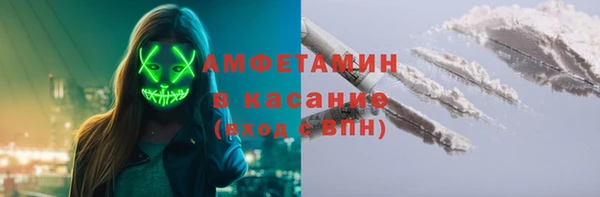 мяу мяу мука Алексеевка