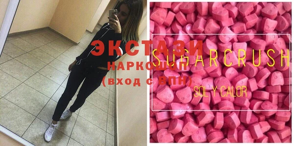 мяу мяу мука Алексеевка