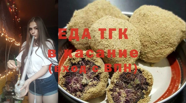 мяу мяу мука Алексеевка