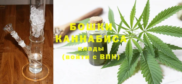 кристаллы Алексин