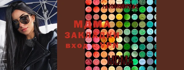 мяу мяу мука Алексеевка