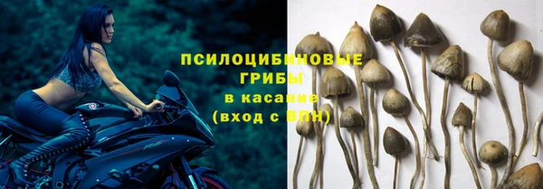 героин Ростов