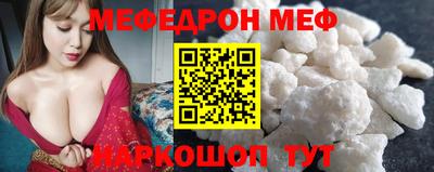 шишки Донецк
