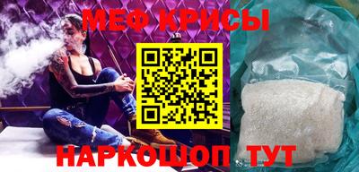 кокс Балаково