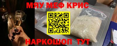 кокс Балаково