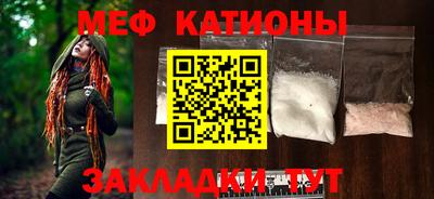 кокс Балаково