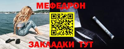 кокаин Донской