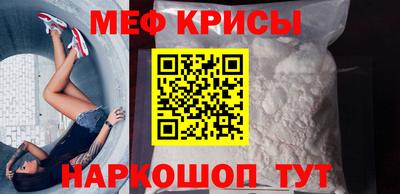 кокс Балаково