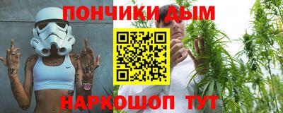 прущая мука Балашиха