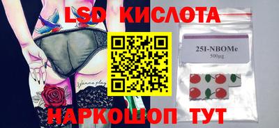 твердый Камышлов