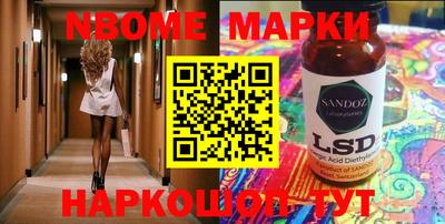 прущая мука Балашиха