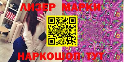 прущая мука Балашиха