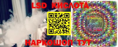 кокаин Донской