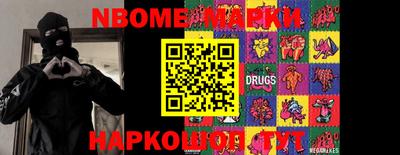 кокаин Донской