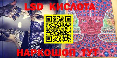 кокс Балаково