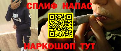 кокаин Донской