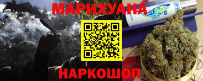 прущая мука Балашиха