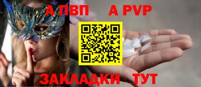 твердый Дубна