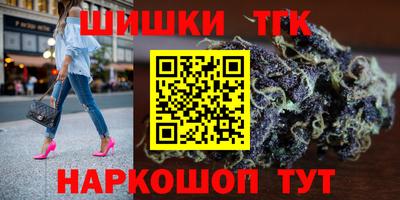 кокаин Донской