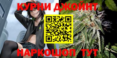 меф Азнакаево
