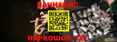 кокаин Донской