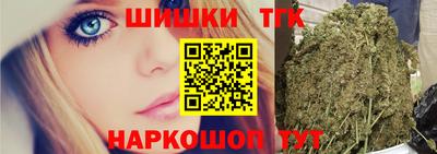 прущая мука Балашиха