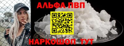 твердый Дубна