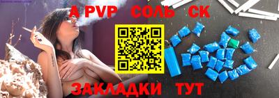 кокаин Донской