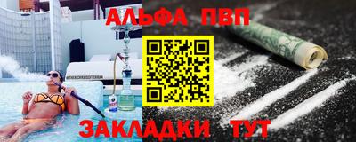 твердый Дубна