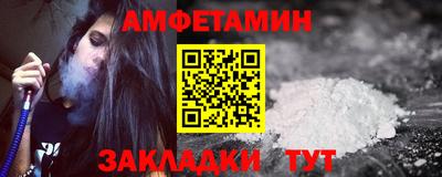 прущая мука Балашиха