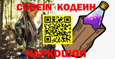 прущая мука Балашиха