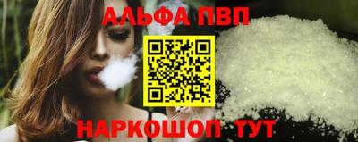 кокаин Донской