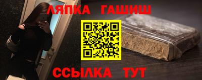 твердый Дубна