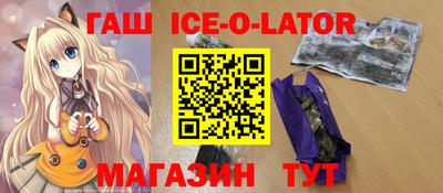кокаин Донской