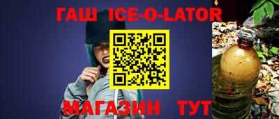 кокаин Донской