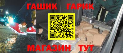 твердый Дубна