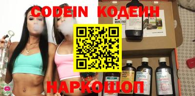 кокаин Донской