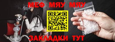 шишки Донецк