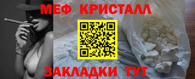 кокаин Донской