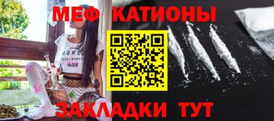 кокаин Донской