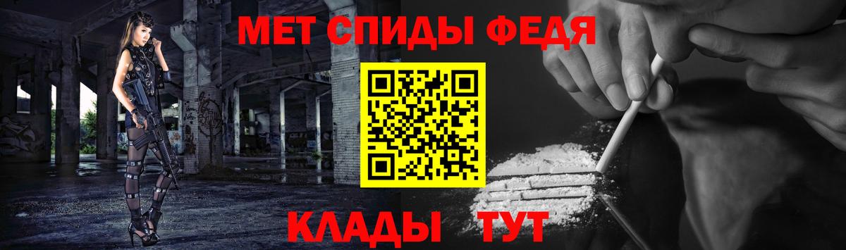 Первитин  Первитин витя  Лесосибирск  Вход с VPN  Первитин витя 